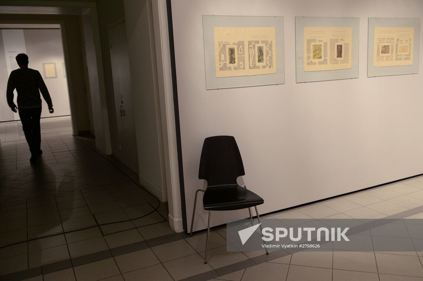 Opening of exhibition "Iliazd. 20th Century of Ilia Zdanevich"