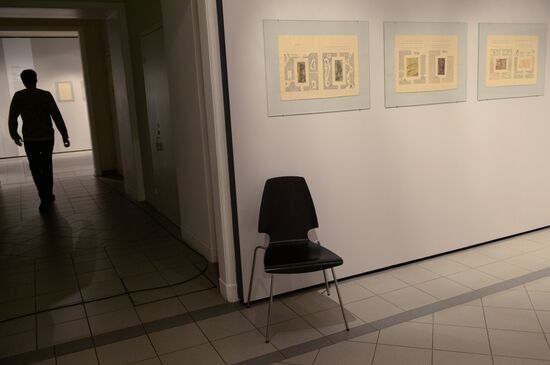 Opening of exhibition "Iliazd. 20th Century of Ilia Zdanevich"