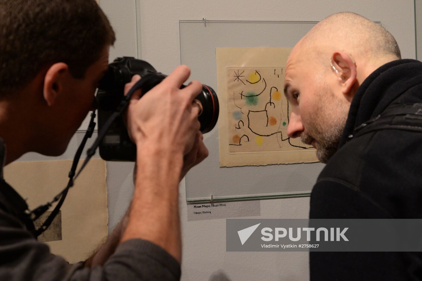 Opening of exhibition "Iliazd. 20th Century of Ilia Zdanevich"