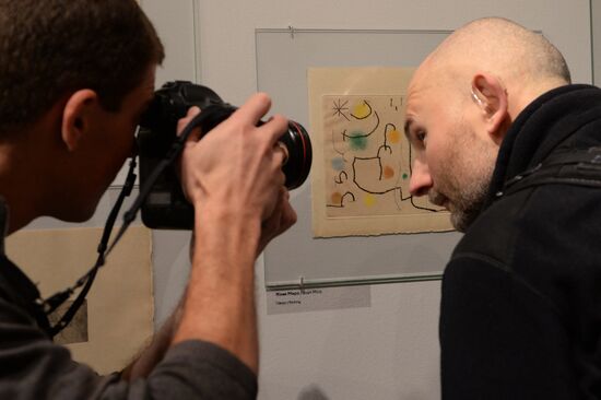 Opening of exhibition "Iliazd. 20th Century of Ilia Zdanevich"