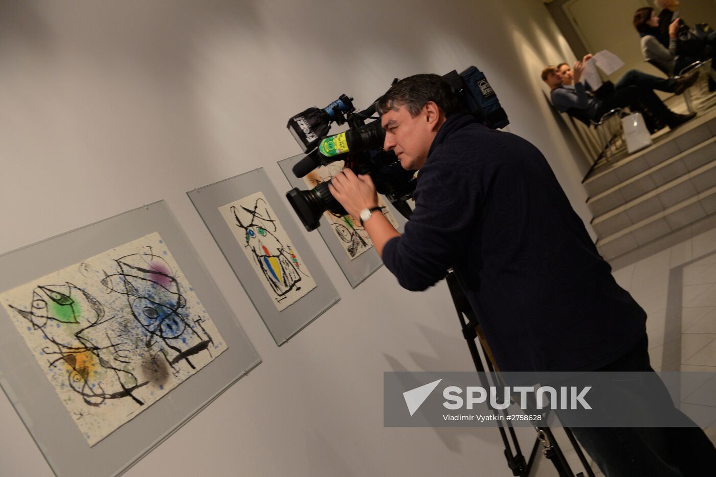 Opening of exhibition "Iliazd. 20th Century of Ilia Zdanevich"