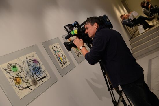 Opening of exhibition "Iliazd. 20th Century of Ilia Zdanevich"