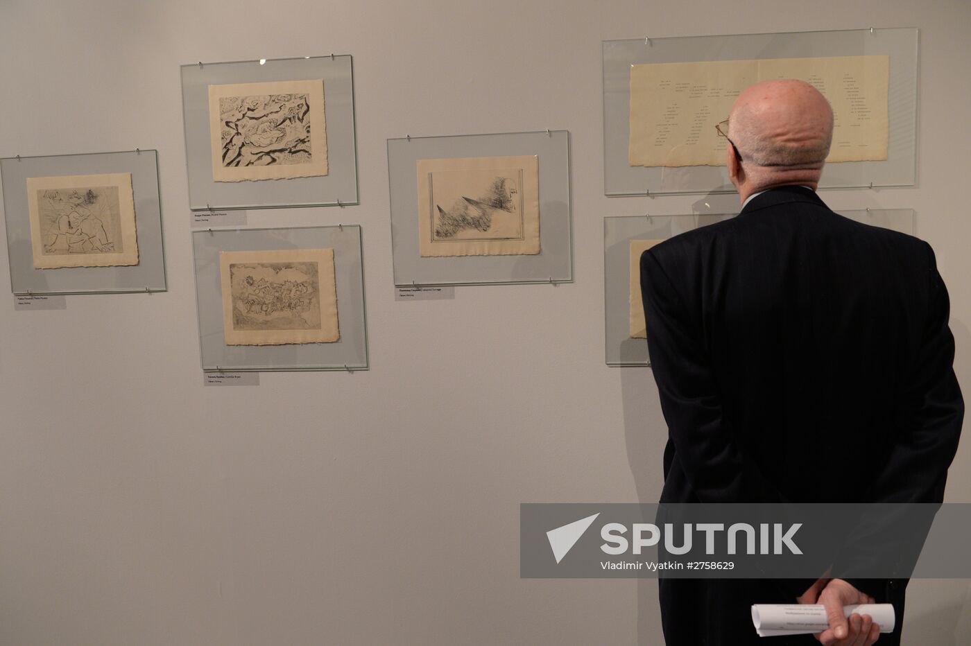 Opening of exhibition "Iliazd. 20th Century of Ilia Zdanevich"