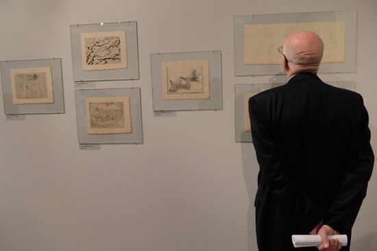 Opening of exhibition "Iliazd. 20th Century of Ilia Zdanevich"