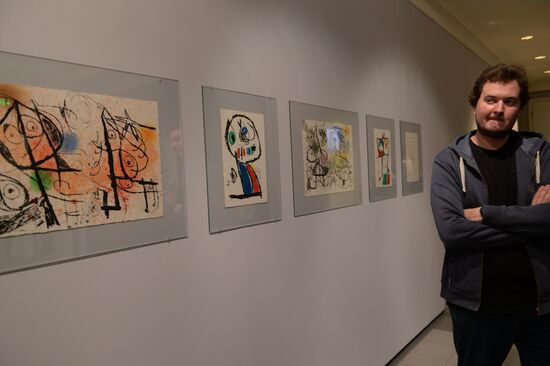 Opening of exhibition "Iliazd. 20th Century of Ilia Zdanevich"