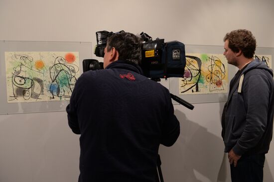 Opening of exhibition "Iliazd. 20th Century of Ilia Zdanevich"