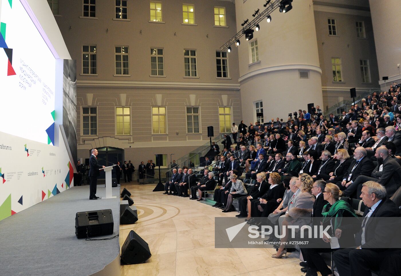 President Vladimir Putin's working visit to Northwestern Federal District