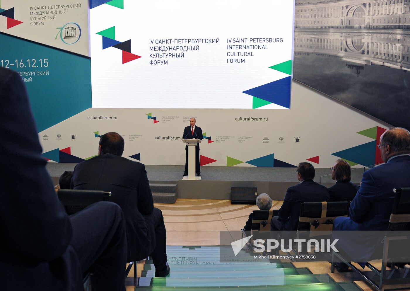 President Vladimir Putin's working visit to Northwestern Federal District