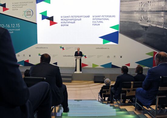 President Vladimir Putin's working visit to Northwestern Federal District