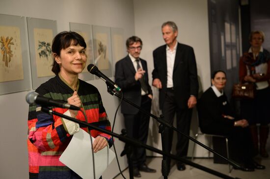 Opening of exhibition "Iliazd. 20th Century of Ilia Zdanevich"