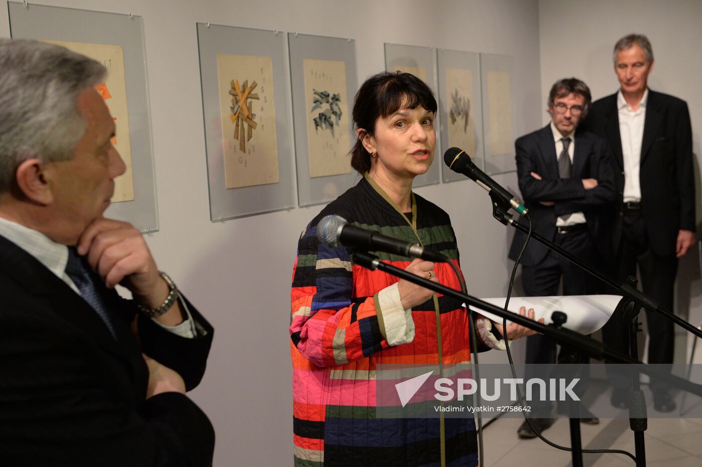 Opening of exhibition "Iliazd. 20th Century of Ilia Zdanevich"