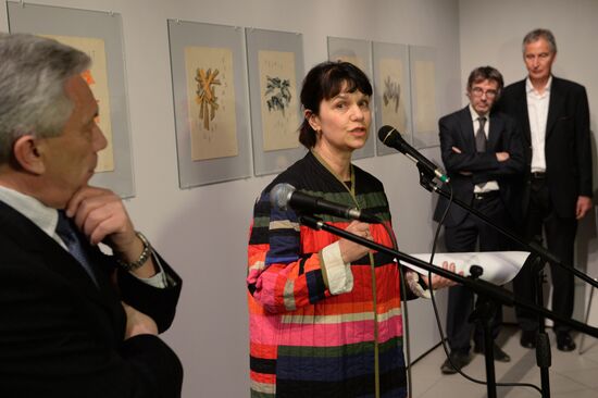 Opening of exhibition "Iliazd. 20th Century of Ilia Zdanevich"