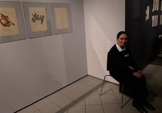 Opening of exhibition "Iliazd. 20th Century of Ilia Zdanevich"