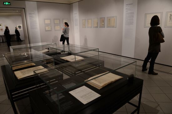 Opening of exhibition "Iliazd. 20th Century of Ilia Zdanevich"