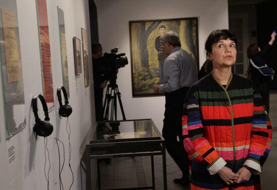 Opening of exhibition "Iliazd. 20th Century of Ilia Zdanevich"