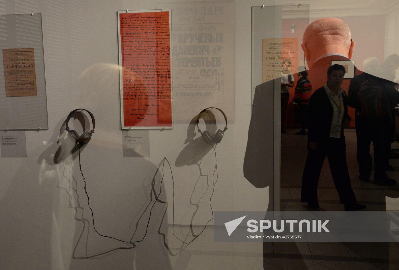 Opening of exhibition "Iliazd. 20th Century of Ilia Zdanevich"
