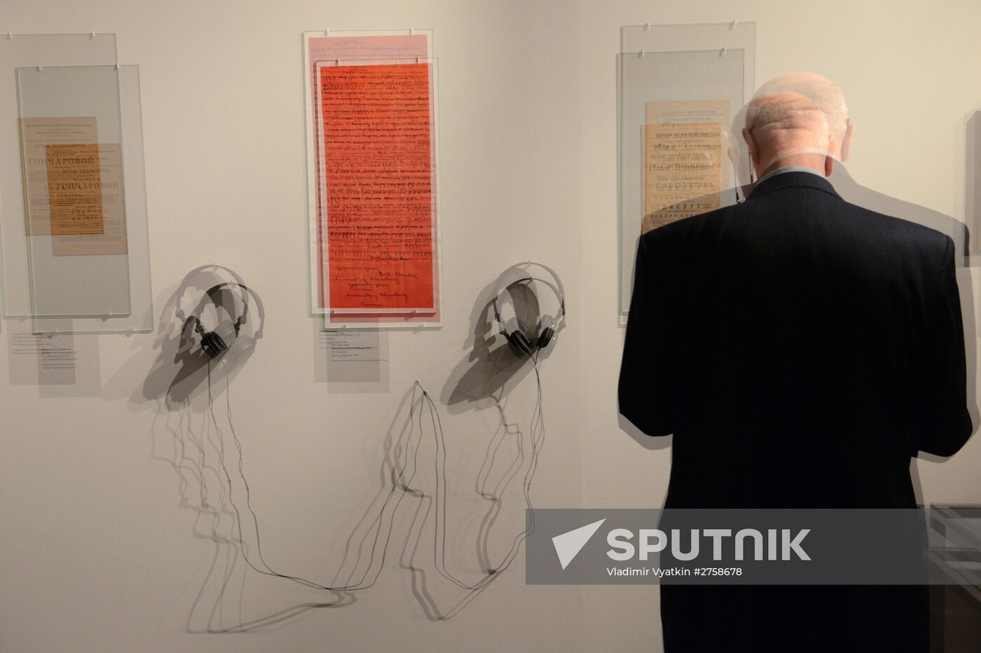 Opening of exhibition "Iliazd. 20th Century of Ilia Zdanevich"