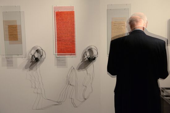 Opening of exhibition "Iliazd. 20th Century of Ilia Zdanevich"