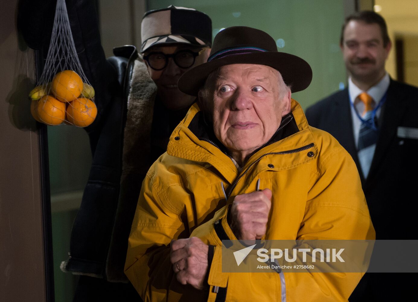 4th St. Petersburg International Cultural Forum