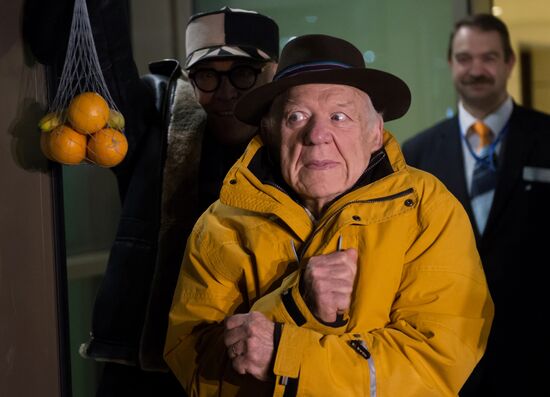 4th St. Petersburg International Cultural Forum