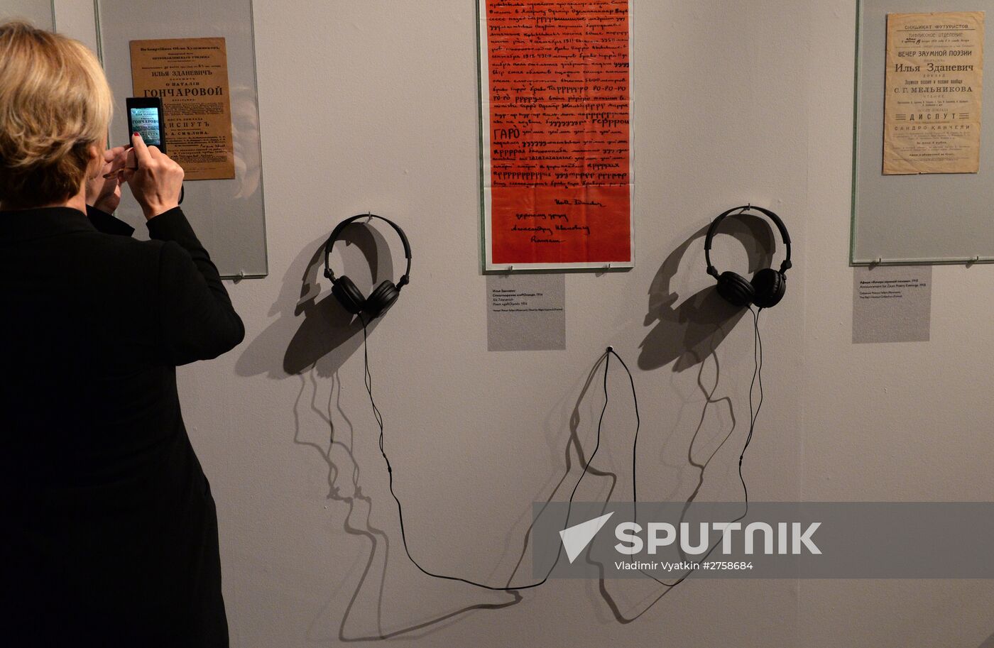 Opening of exhibition "Iliazd. 20th Century of Ilia Zdanevich"