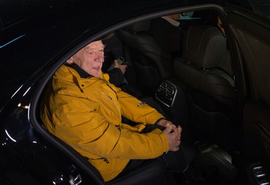 4th St. Petersburg International Cultural Forum