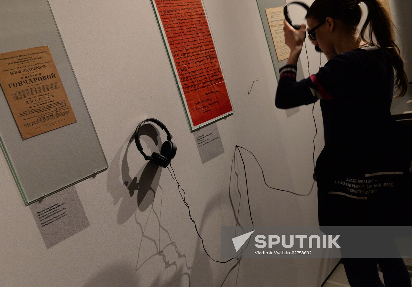 Opening of exhibition "Iliazd. 20th Century of Ilia Zdanevich"