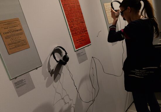 Opening of exhibition "Iliazd. 20th Century of Ilia Zdanevich"