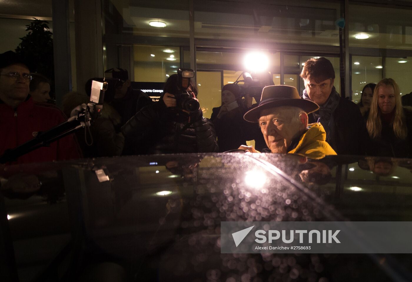 4th St. Petersburg International Cultural Forum