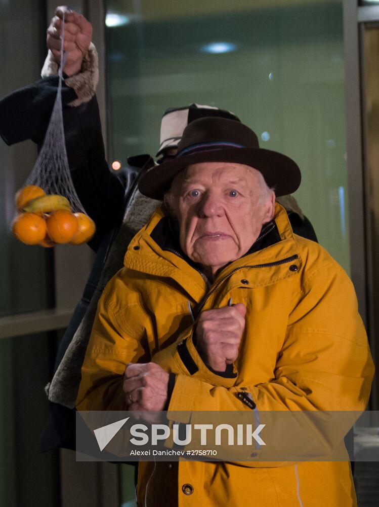 4th St. Petersburg International Cultural Forum