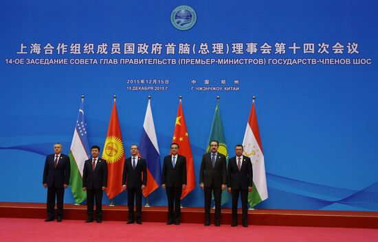 Russian Prime Minister Dmitry Medvedev attends meeting of Council of SCO Heads of Government