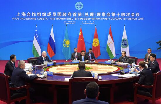 Russian Prime Minister Dmitry Medvedev attends meeting of Council of SCO Heads of Government