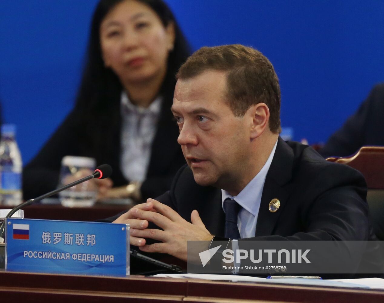 Russian Prime Minister Dmitry Medvedev attends meeting of Council of SCO Heads of Government