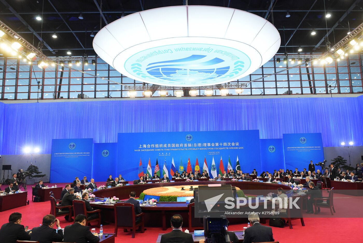 Russian Prime Minister Dmitry Medvedev attends meeting of Council of SCO Heads of Government