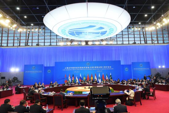 Russian Prime Minister Dmitry Medvedev attends meeting of Council of SCO Heads of Government