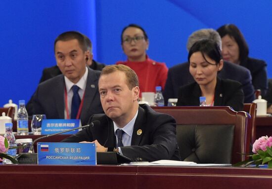 Russian Prime Minister Dmitry Medvedev attends meeting of Council of SCO Heads of Government