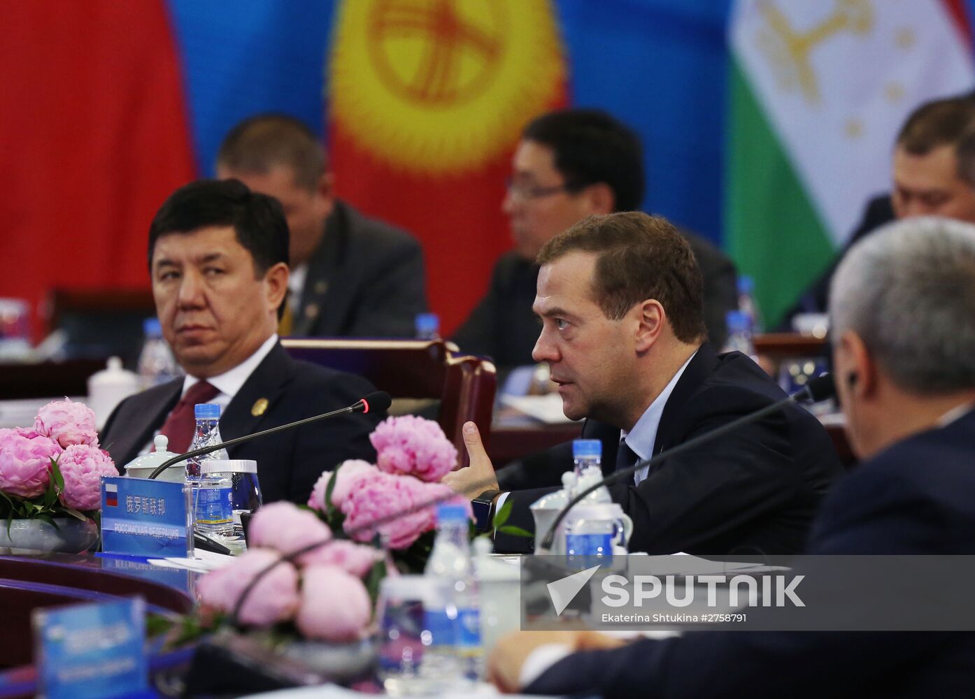 Russian Prime Minister Dmitry Medvedev attends meeting of Council of SCO Heads of Government