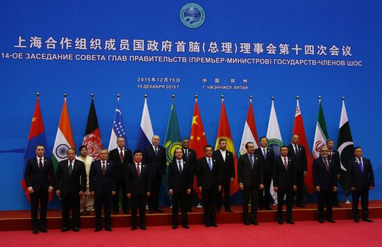 Russian Prime Minister Dmitry Medvedev attends meeting of Council of SCO Heads of Government