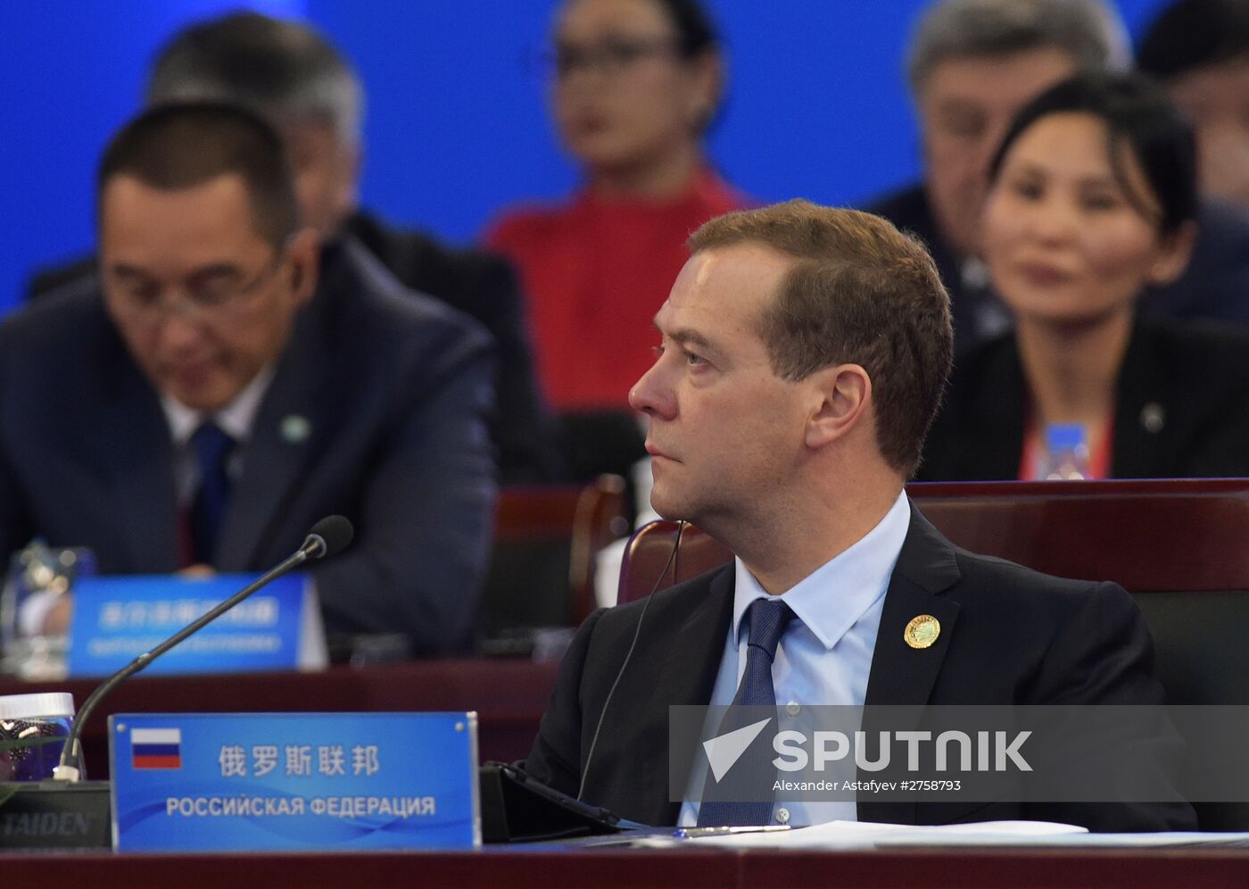 Russian Prime Minister Dmitry Medvedev attends meeting of Council of SCO Heads of Government