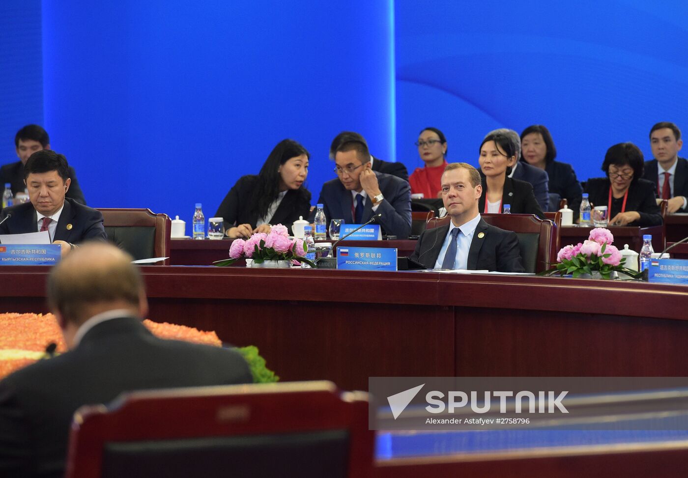 Russian Prime Minister Dmitry Medvedev attends meeting of Council of SCO Heads of Government