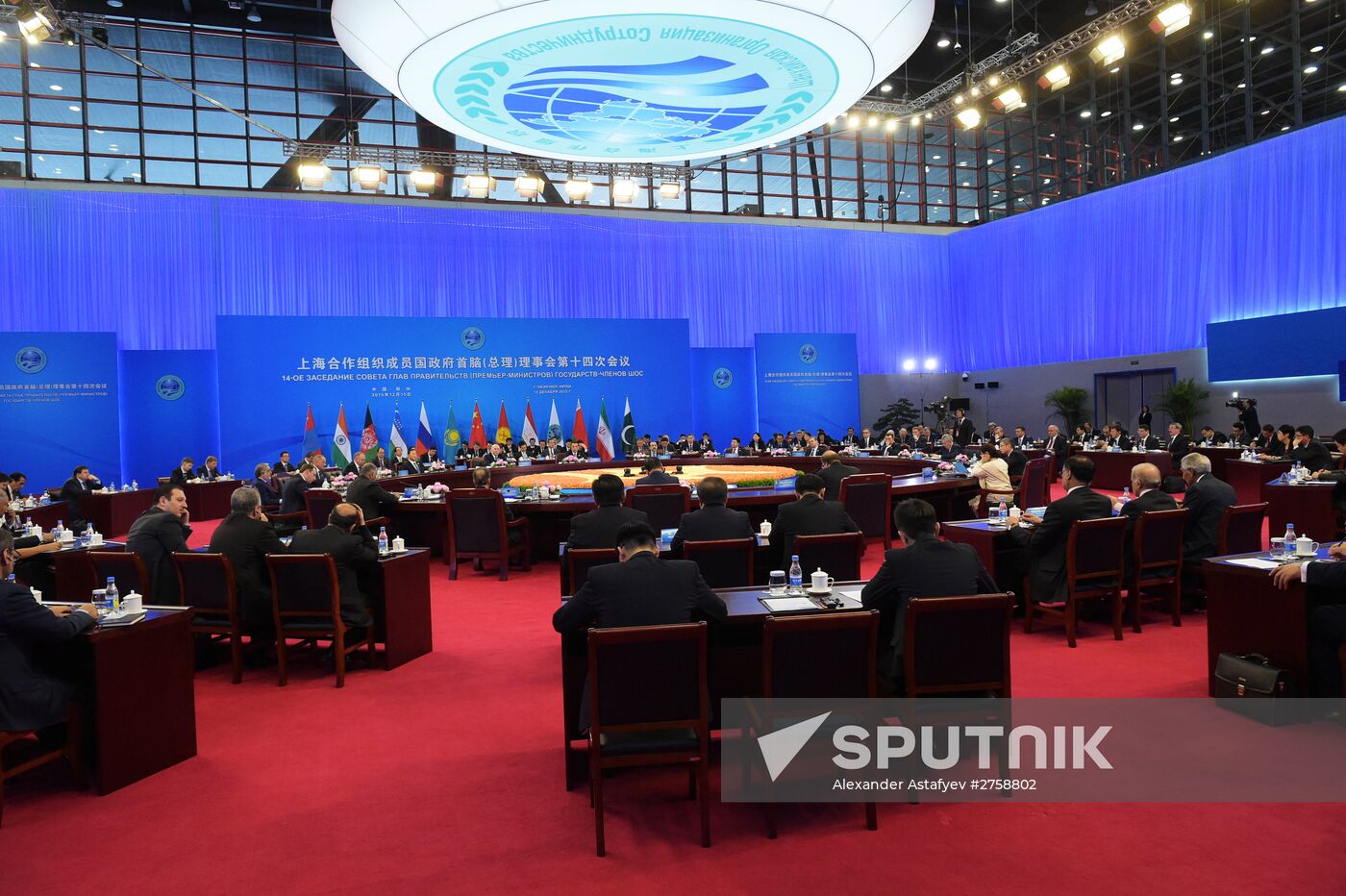 Russian Prime Minister Dmitry Medvedev attends meeting of Council of SCO Heads of Government
