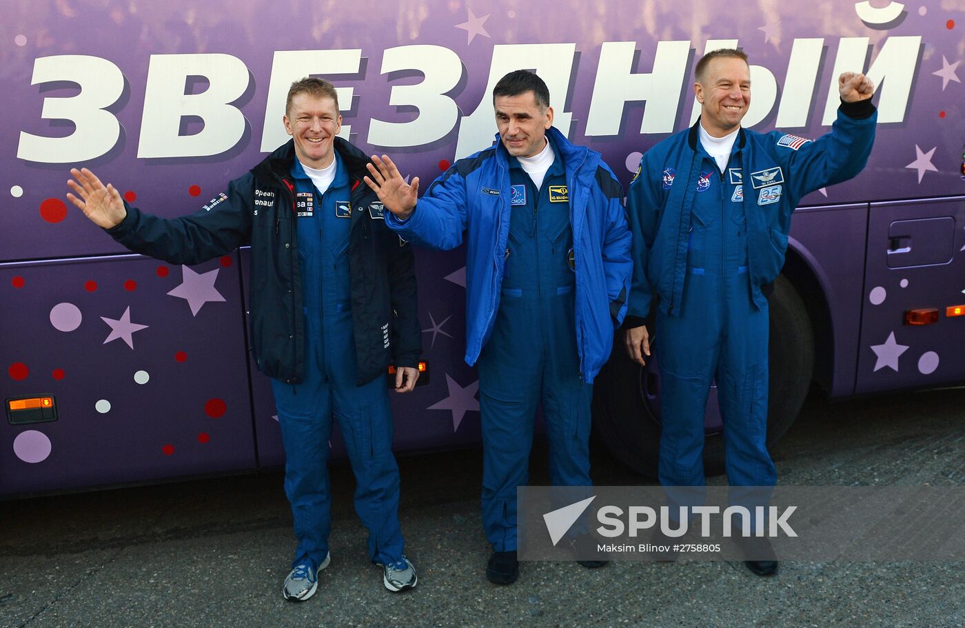 Soyuz TMA-19M spacecraft lifts off from Baikonur Space Center