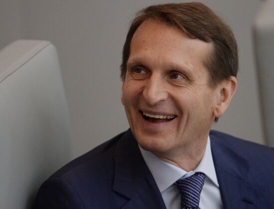 Plenary meeting of the State Duma of the Russian Federation