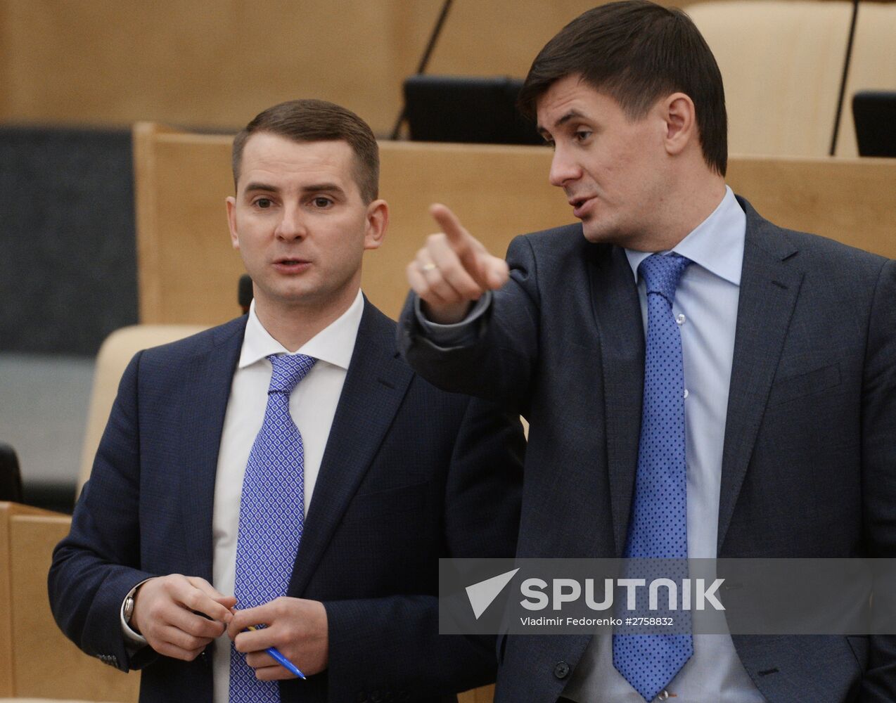 Plenary meeting of the State Duma of the Russian Federation