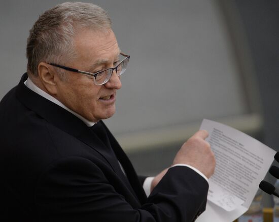 Plenary meeting of the State Duma of the Russian Federation