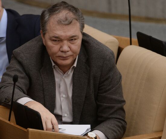 Plenary meeting of the State Duma of the Russian Federation
