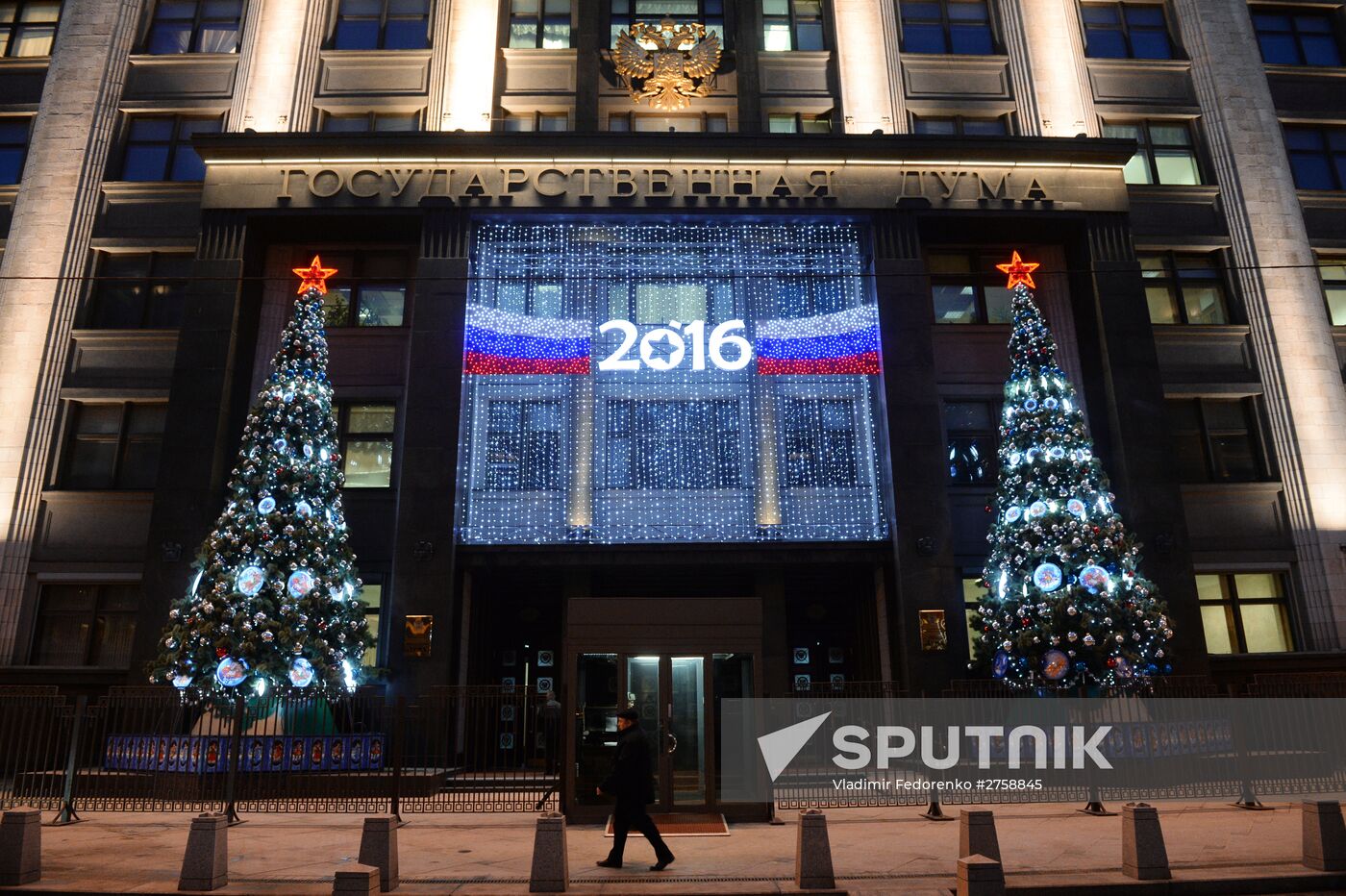 Building of the State Duma of the Russian Federation
