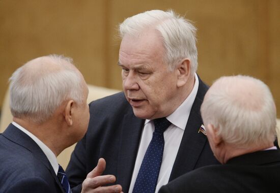 Plenary meeting of the State Duma of the Russian Federation