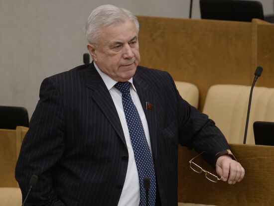 Plenary meeting of the State Duma of the Russian Federation