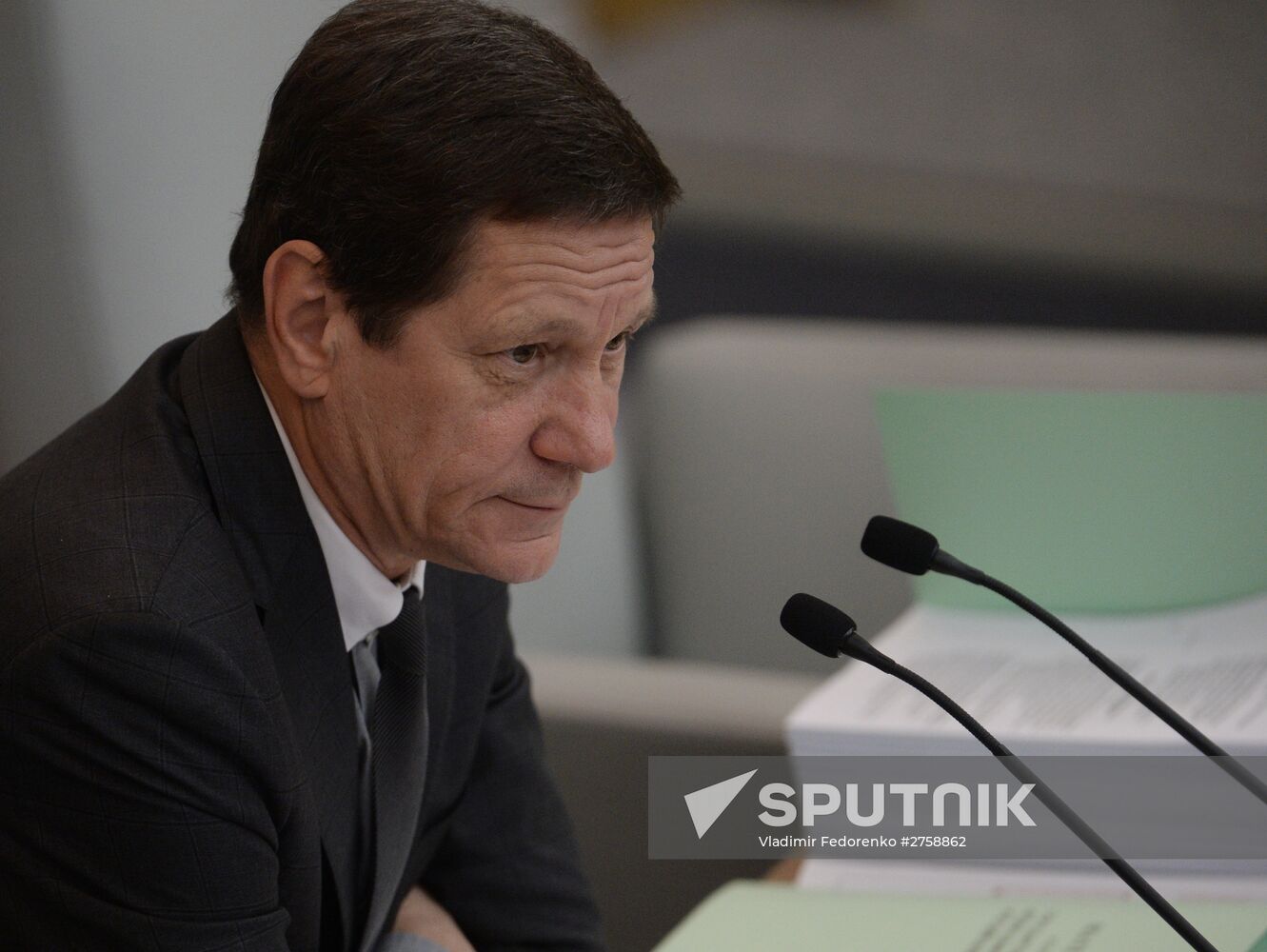 Plenary meeting of the State Duma of the Russian Federation